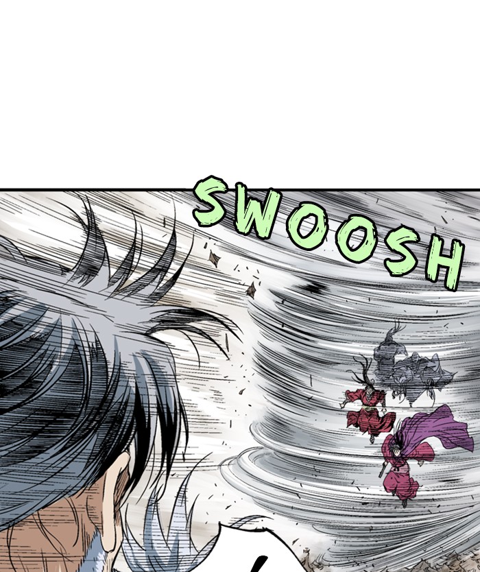 Read Gosu ENGLISH Manga Online