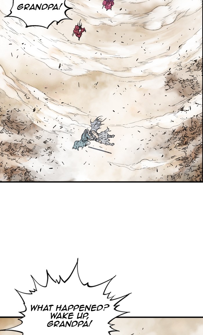 Read Gosu ENGLISH Manga Online