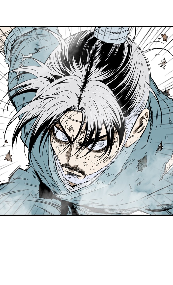 Read Gosu ENGLISH Manga Online