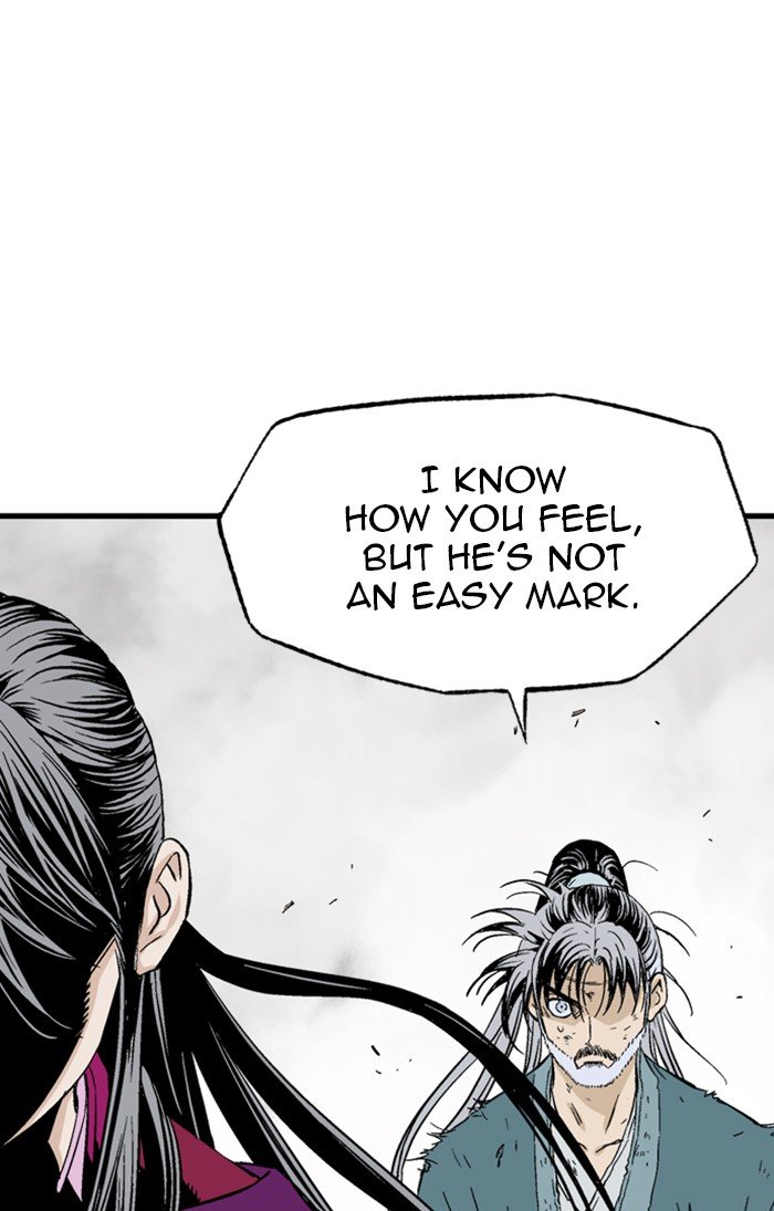 Read Gosu ENGLISH Manga Online