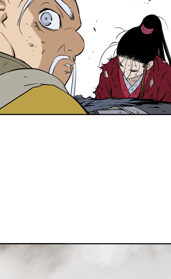 Read Gosu ENGLISH Manga Online