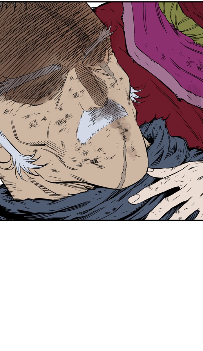 Read Gosu ENGLISH Manga Online