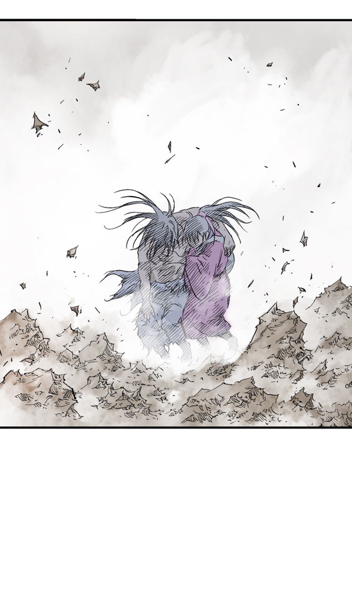 Read Gosu ENGLISH Manga Online