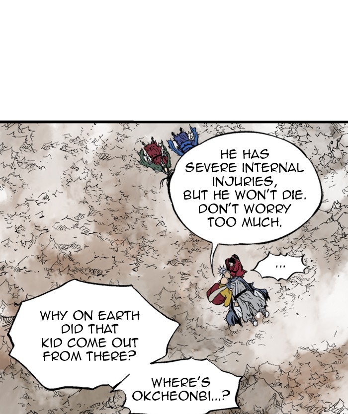 Read Gosu ENGLISH Manga Online