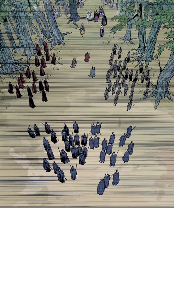 Read Gosu ENGLISH Manga Online