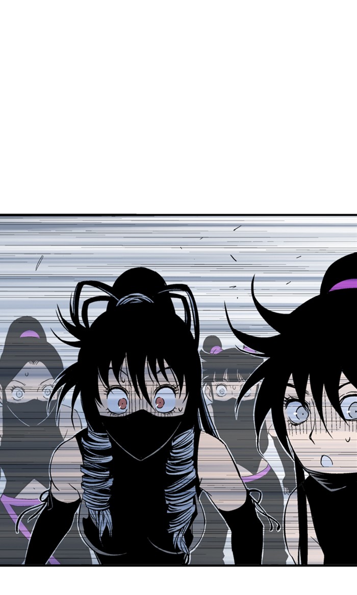 Read Gosu ENGLISH Manga Online