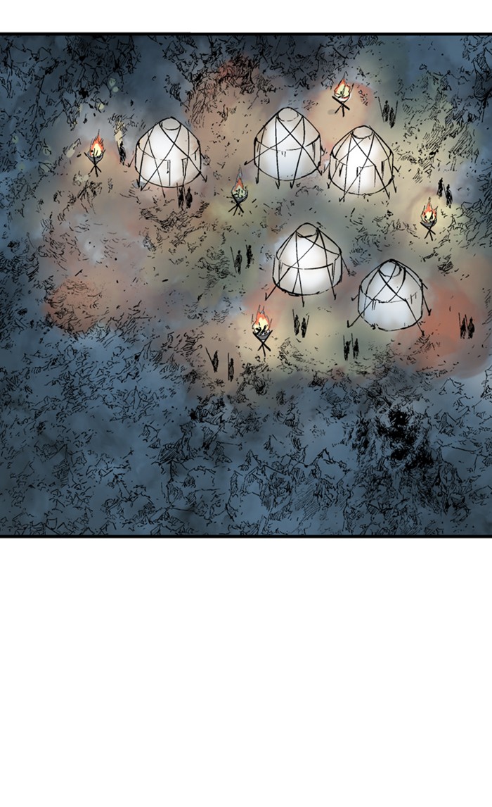 Read Gosu ENGLISH Manga Online