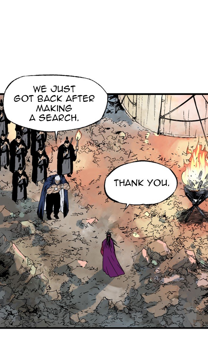 Read Gosu ENGLISH Manga Online