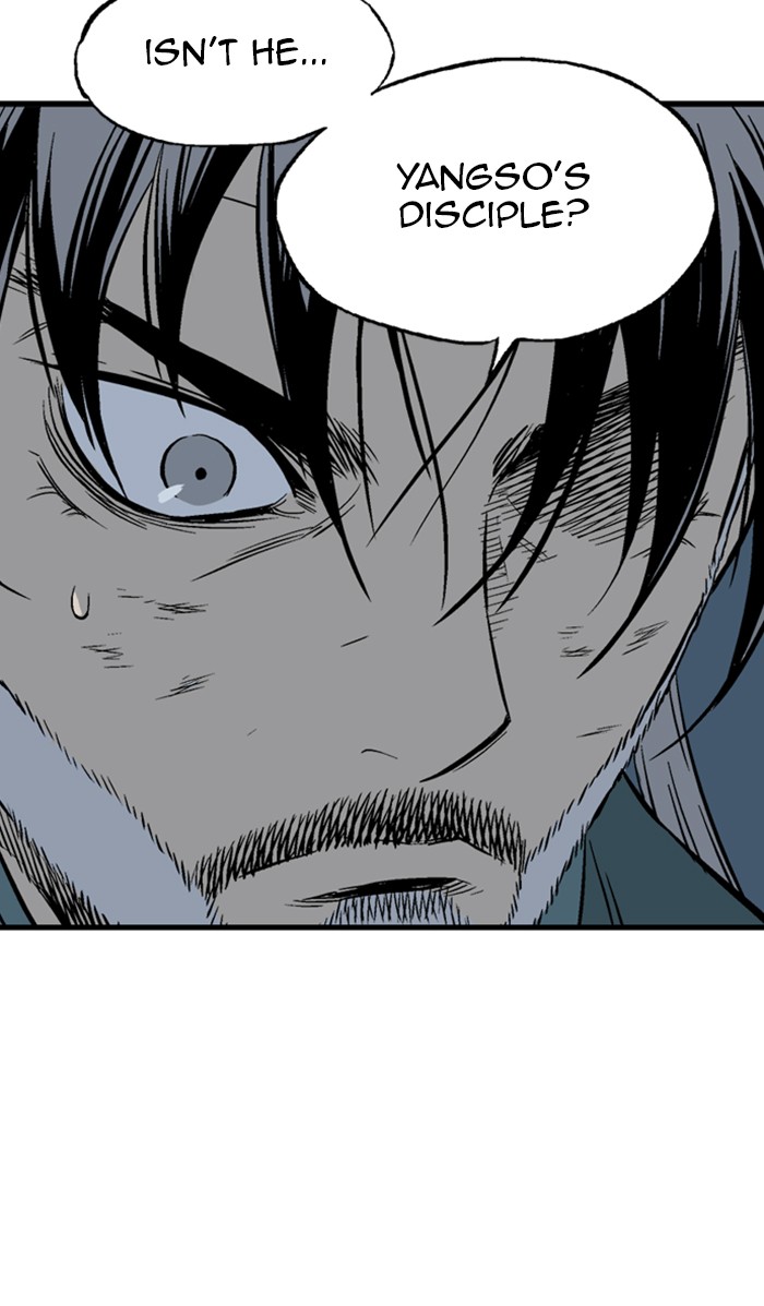 Read Gosu ENGLISH Manga Online