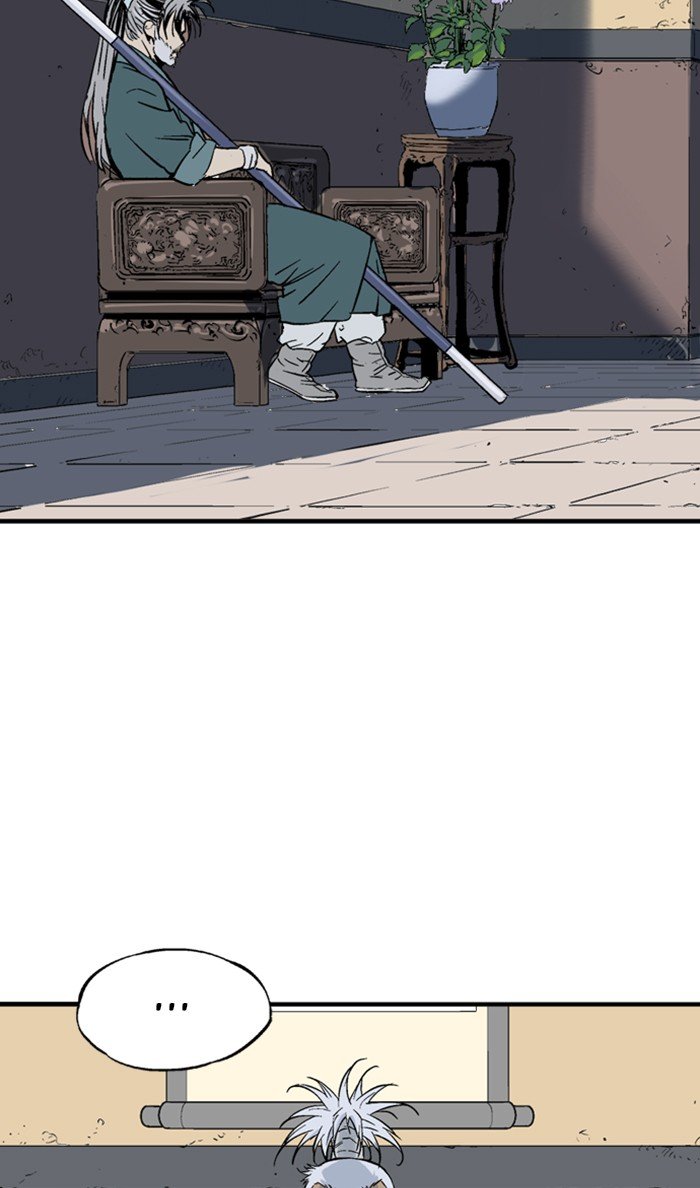 Read Gosu ENGLISH Manga Online