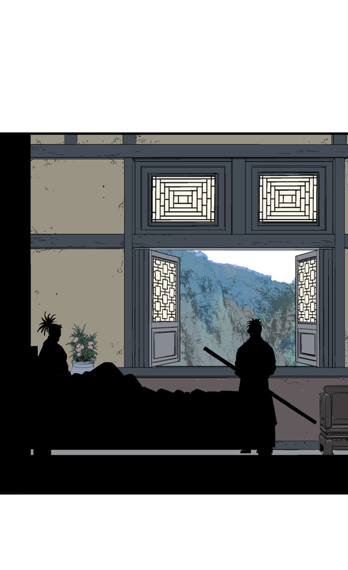 Read Gosu ENGLISH Manga Online