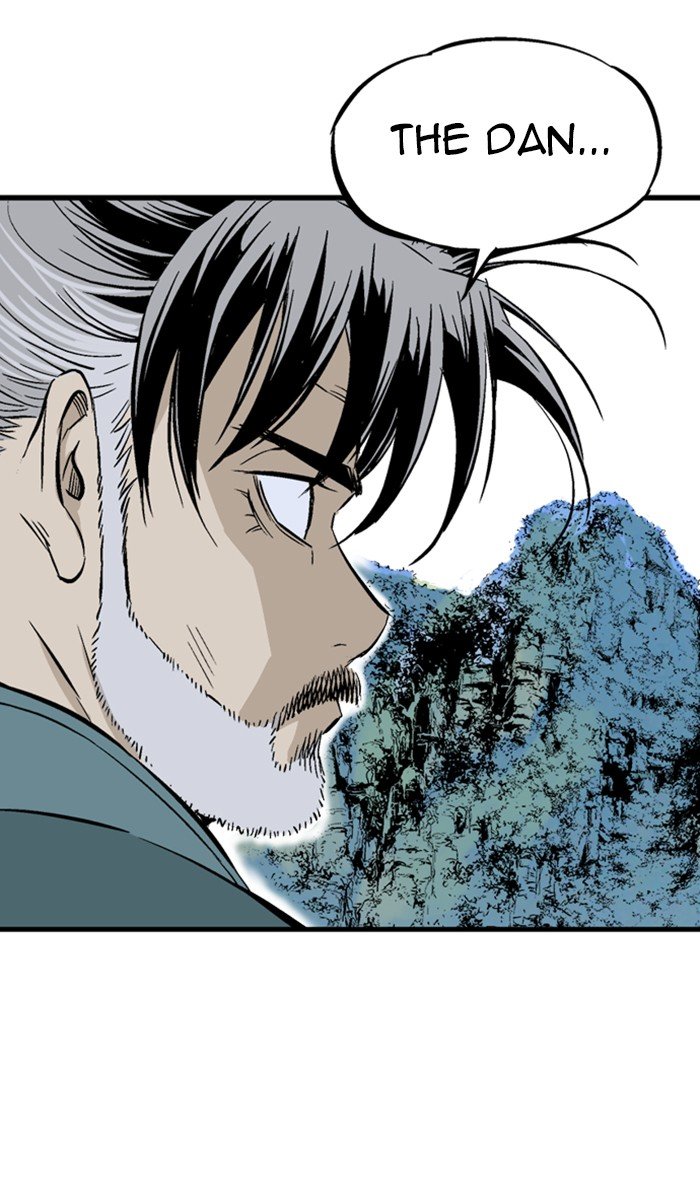 Read Gosu ENGLISH Manga Online