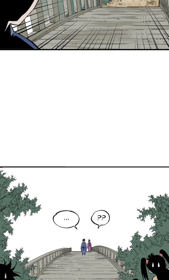 Read Gosu ENGLISH Manga Online