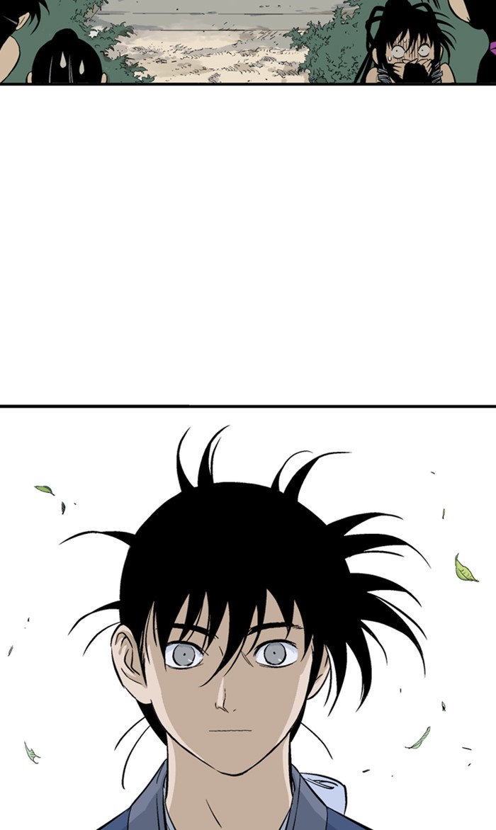 Read Gosu ENGLISH Manga Online