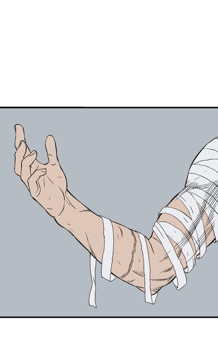 Read Gosu ENGLISH Manga Online