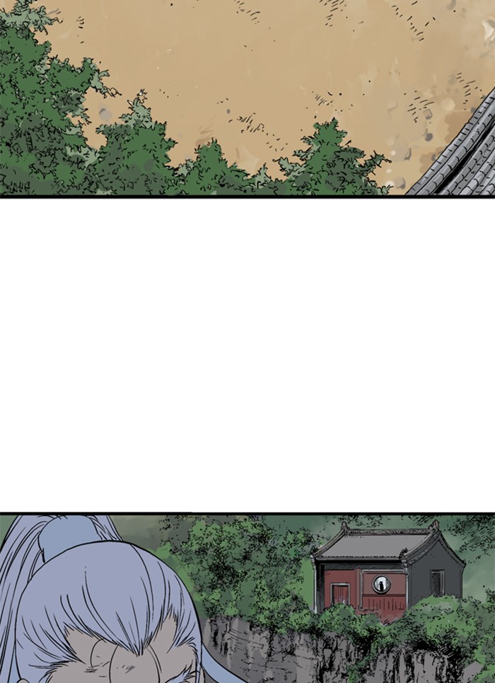 Read Gosu ENGLISH Manga Online