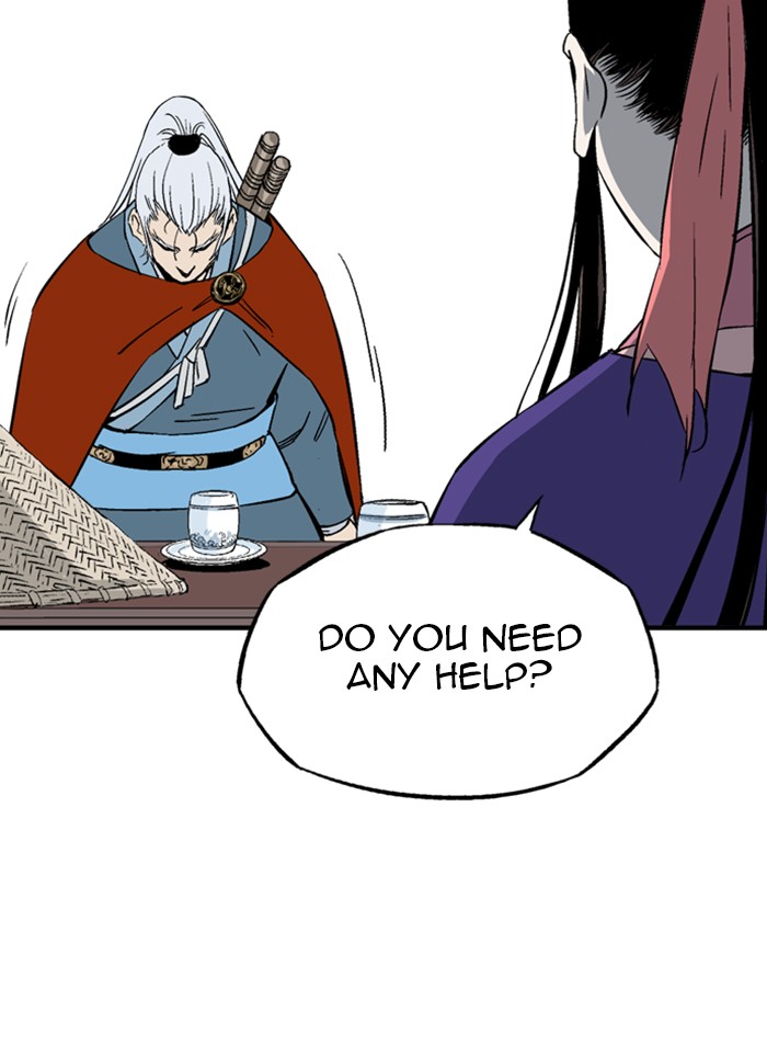 Read Gosu ENGLISH Manga Online