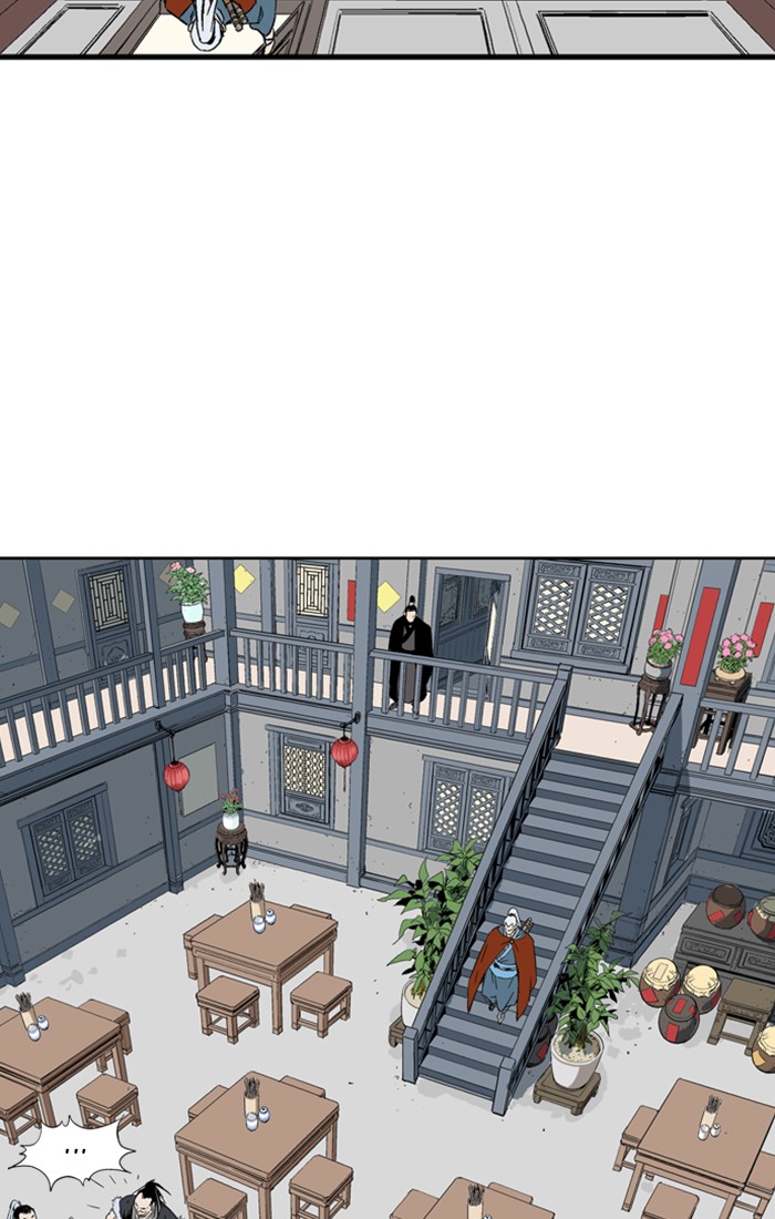 Read Gosu ENGLISH Manga Online