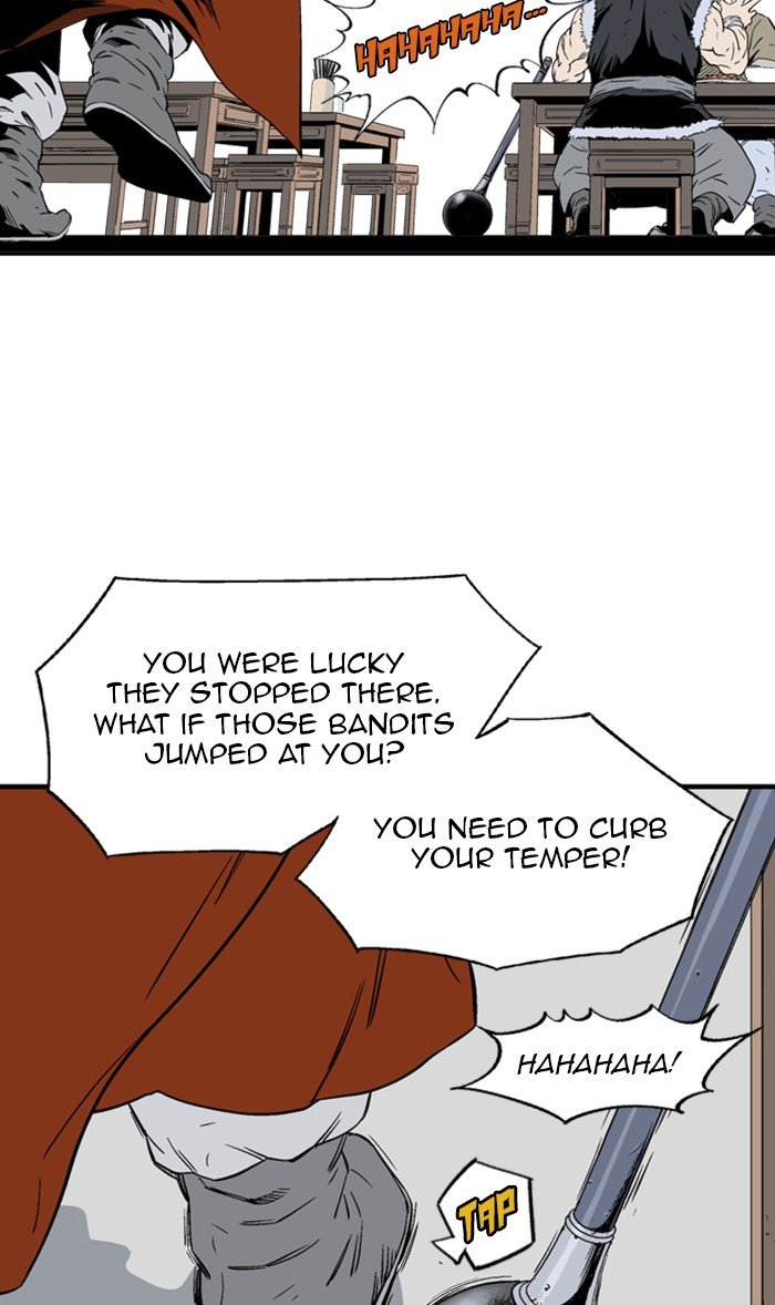 Read Gosu ENGLISH Manga Online