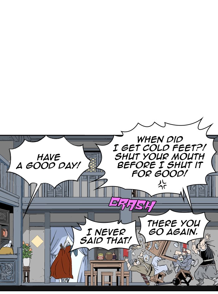 Read Gosu ENGLISH Manga Online