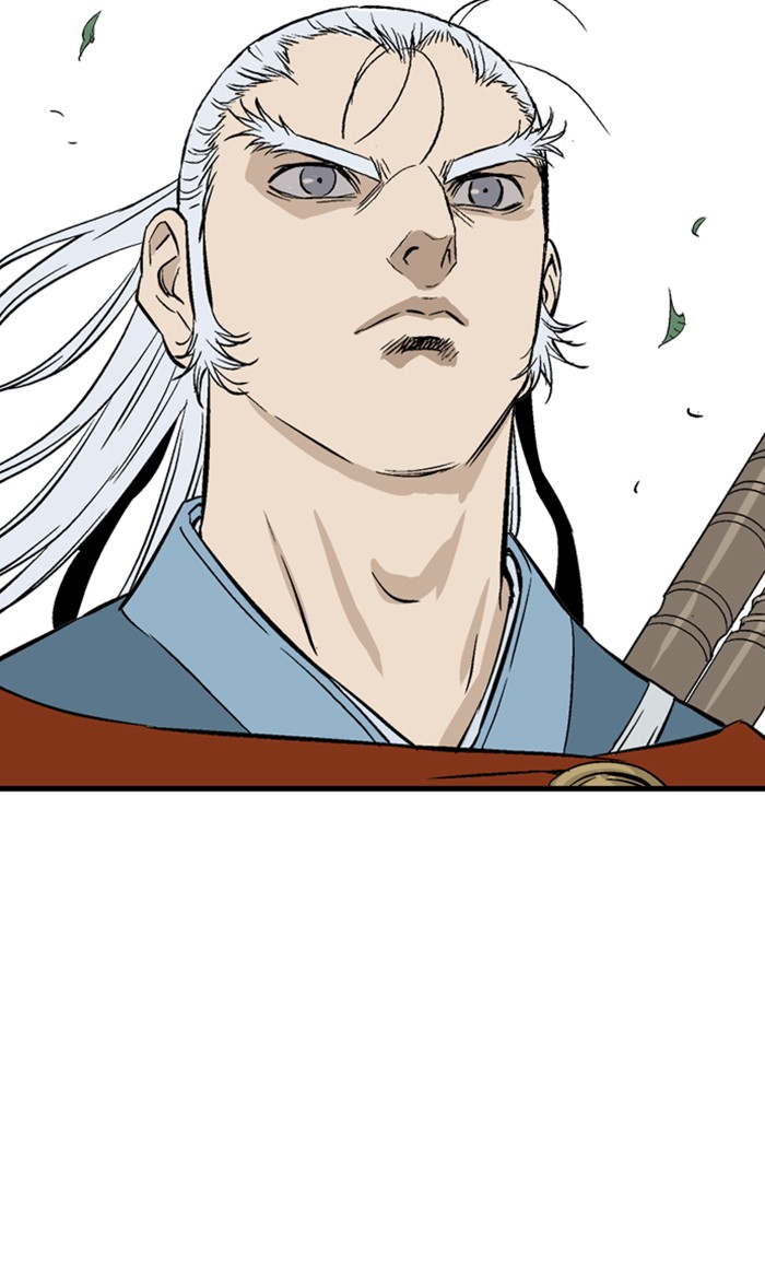 Read Gosu ENGLISH Manga Online