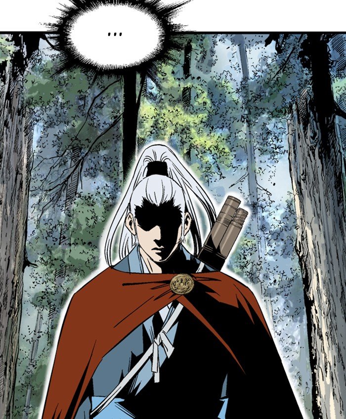 Read Gosu ENGLISH Manga Online