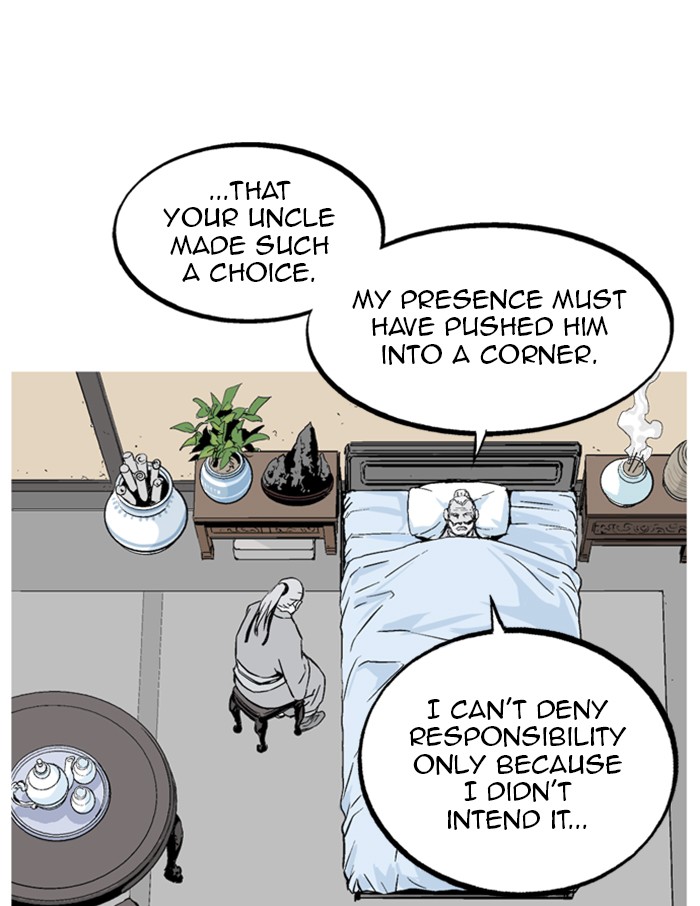 Read Gosu ENGLISH Manga Online