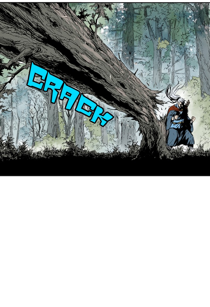 Read Gosu ENGLISH Manga Online