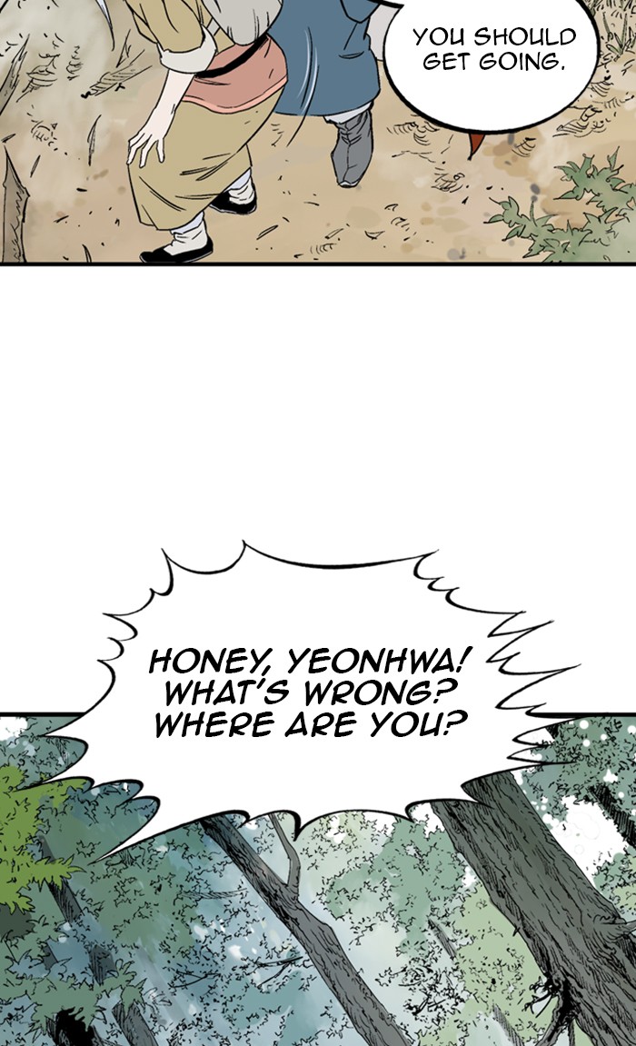 Read Gosu ENGLISH Manga Online