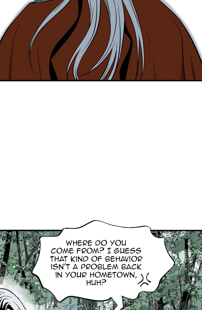 Read Gosu ENGLISH Manga Online