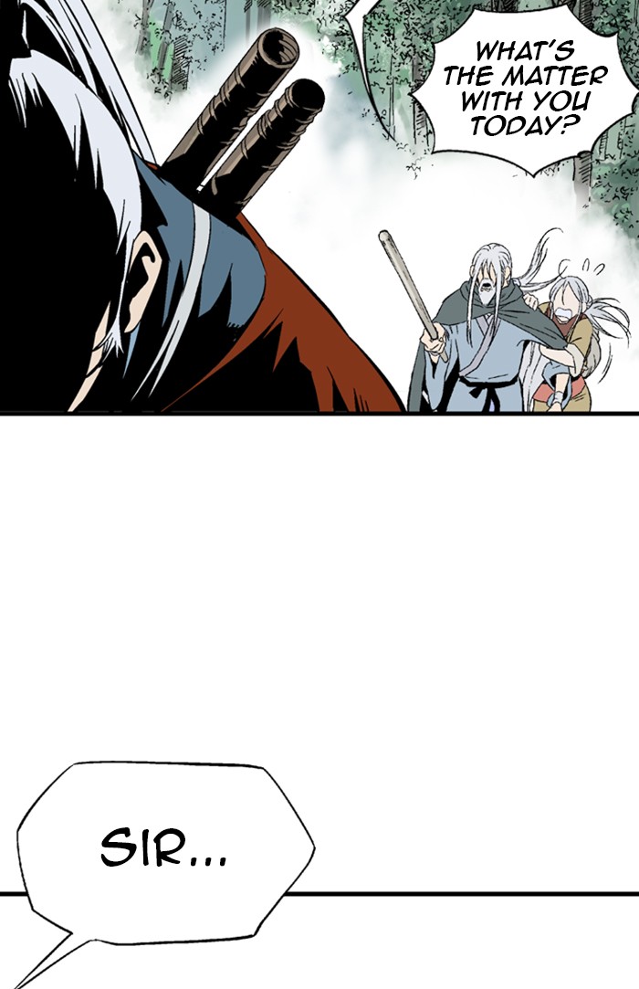 Read Gosu ENGLISH Manga Online