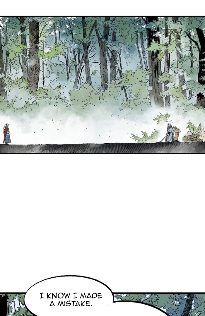 Read Gosu ENGLISH Manga Online