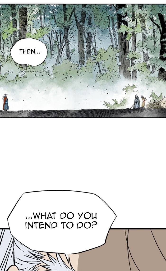 Read Gosu ENGLISH Manga Online