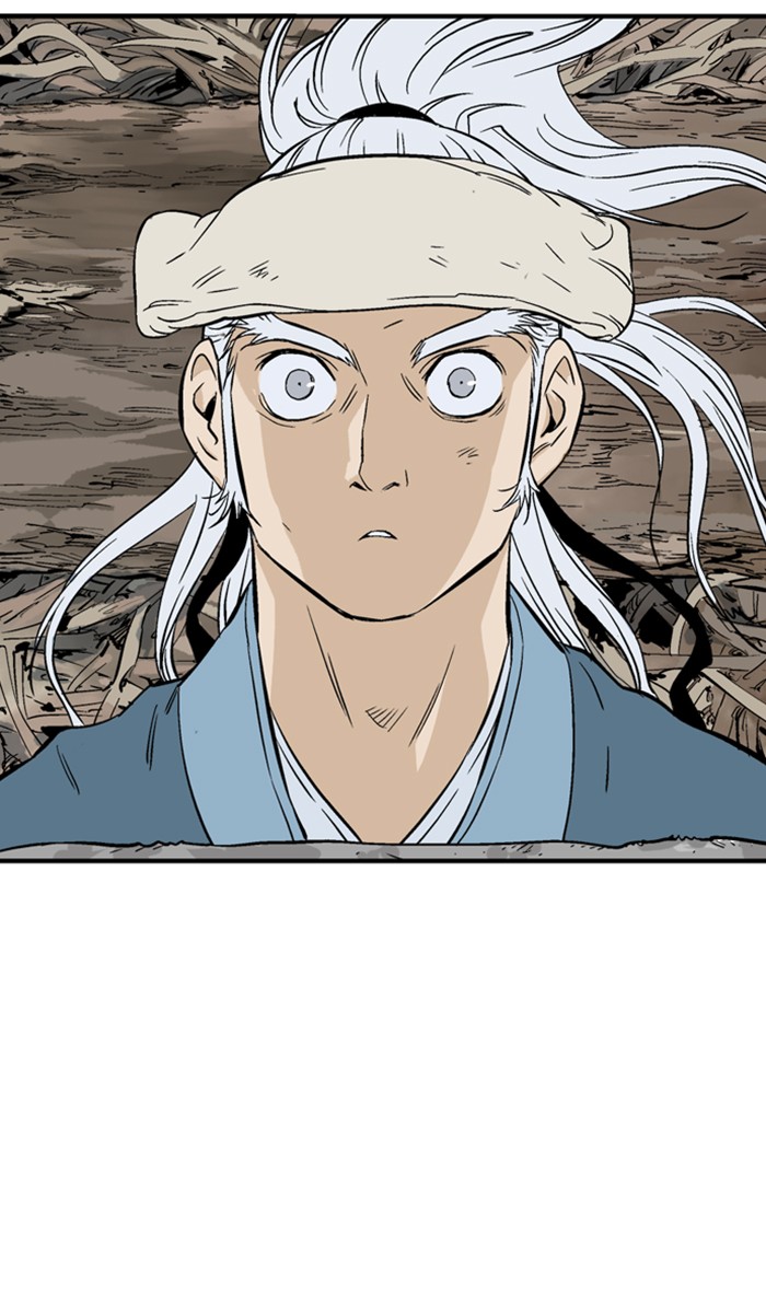 Read Gosu ENGLISH Manga Online