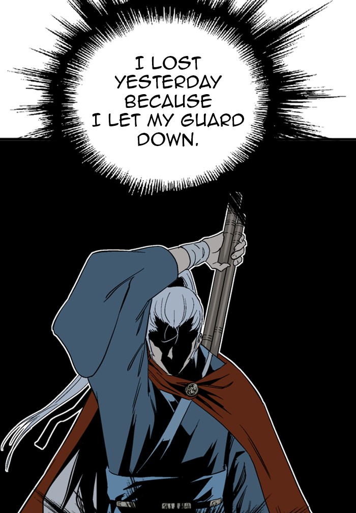 Read Gosu ENGLISH Manga Online