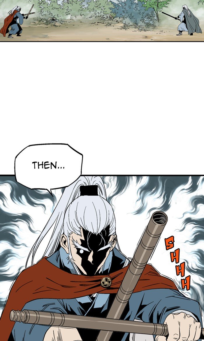 Read Gosu ENGLISH Manga Online