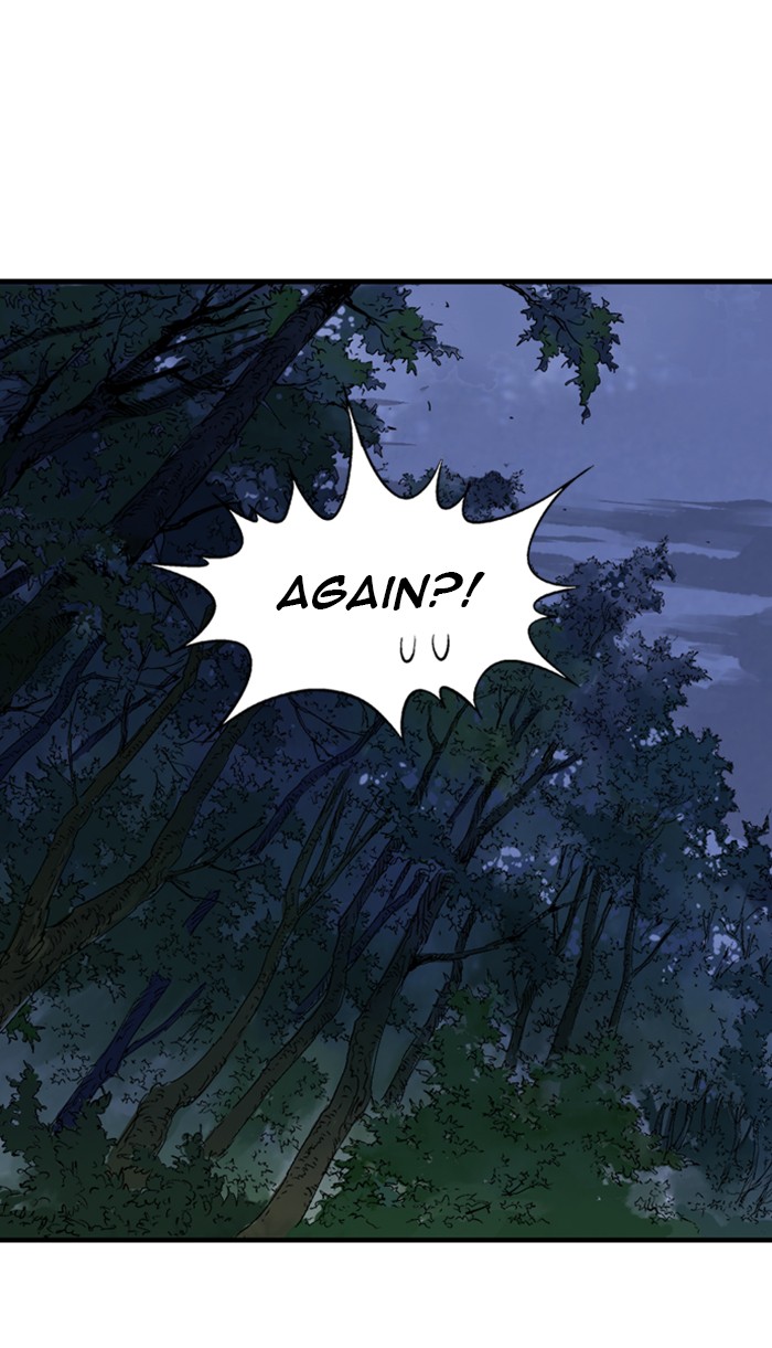 Read Gosu ENGLISH Manga Online