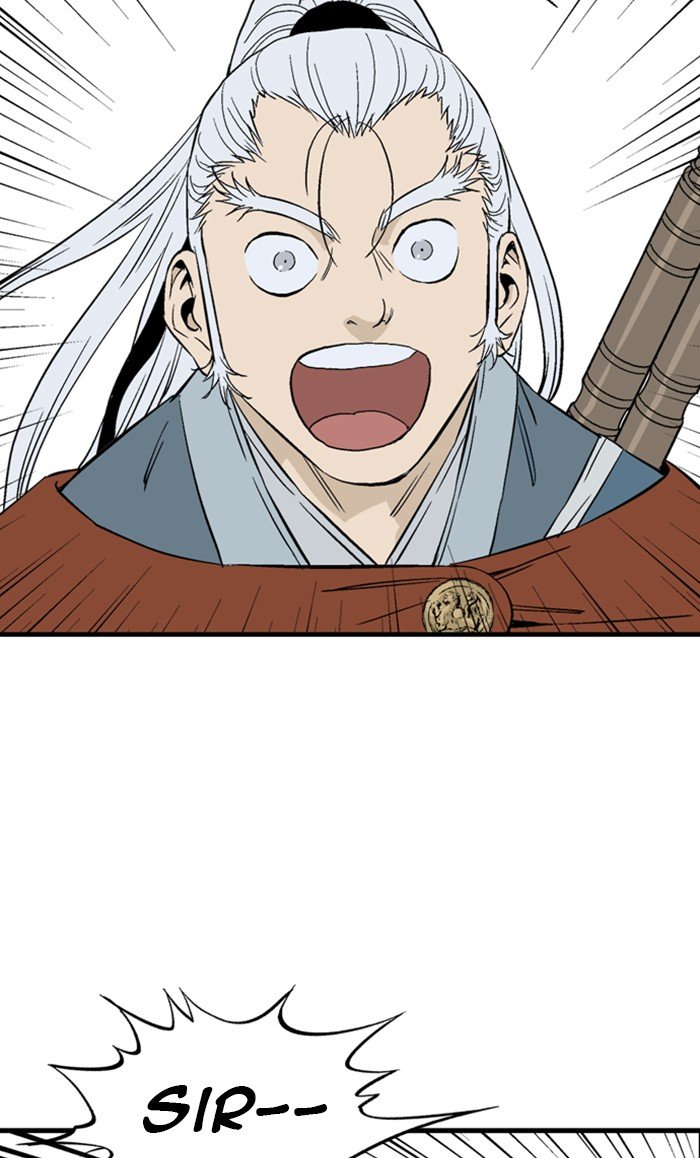 Read Gosu ENGLISH Manga Online