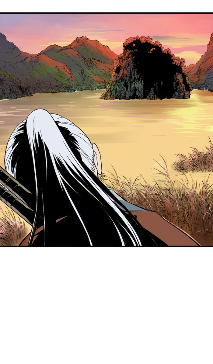 Read Gosu ENGLISH Manga Online