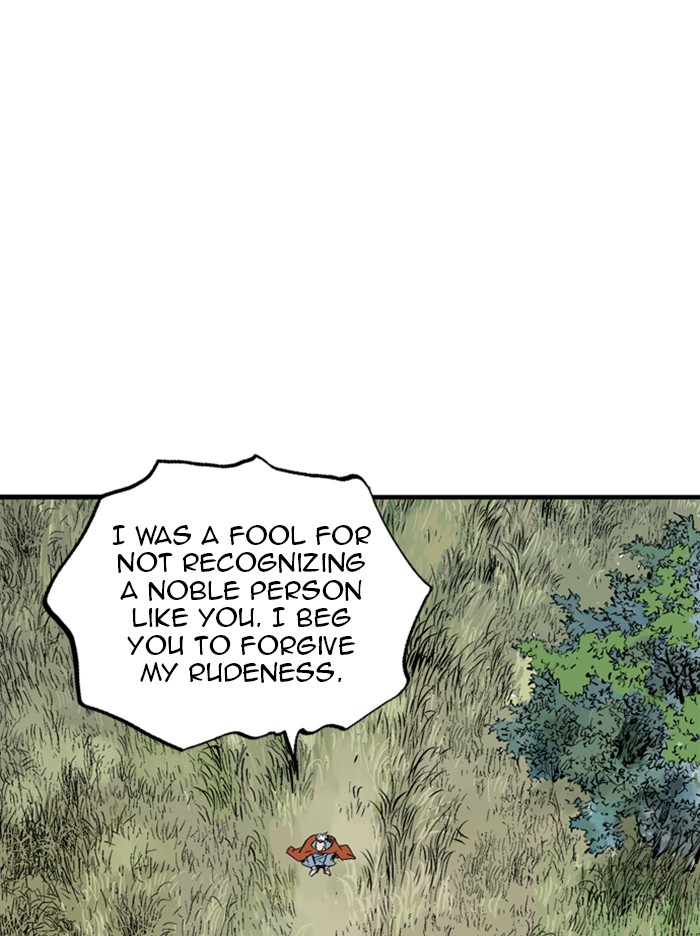 Read Gosu ENGLISH Manga Online