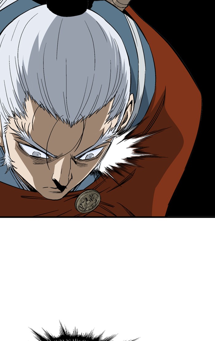 Read Gosu ENGLISH Manga Online