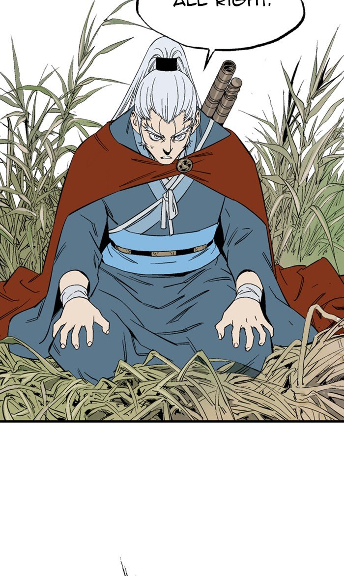 Read Gosu ENGLISH Manga Online