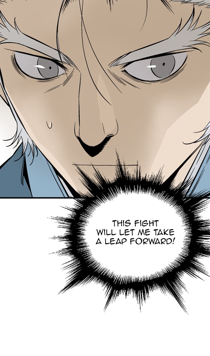 Read Gosu ENGLISH Manga Online