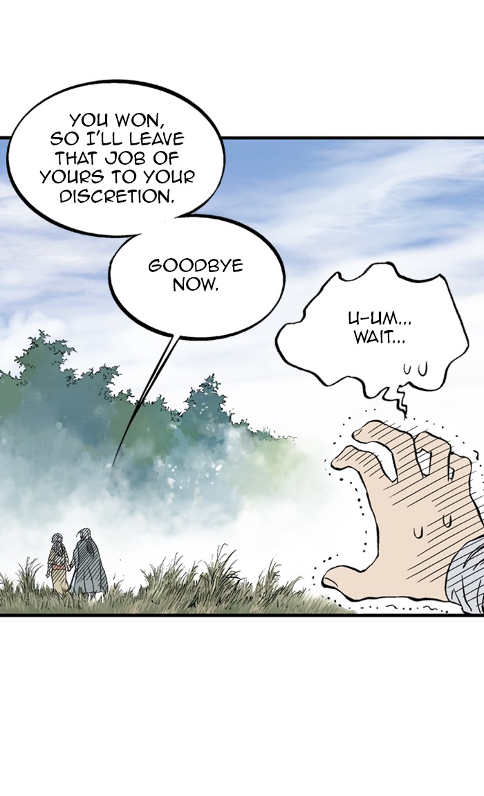 Read Gosu ENGLISH Manga Online