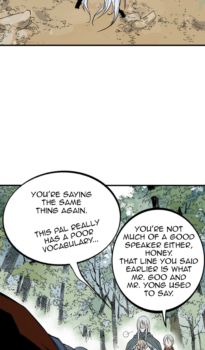 Read Gosu ENGLISH Manga Online