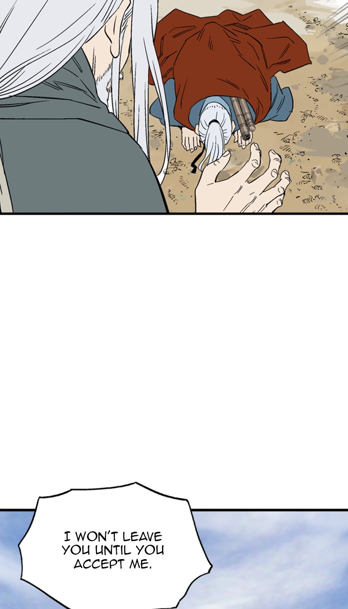 Read Gosu ENGLISH Manga Online