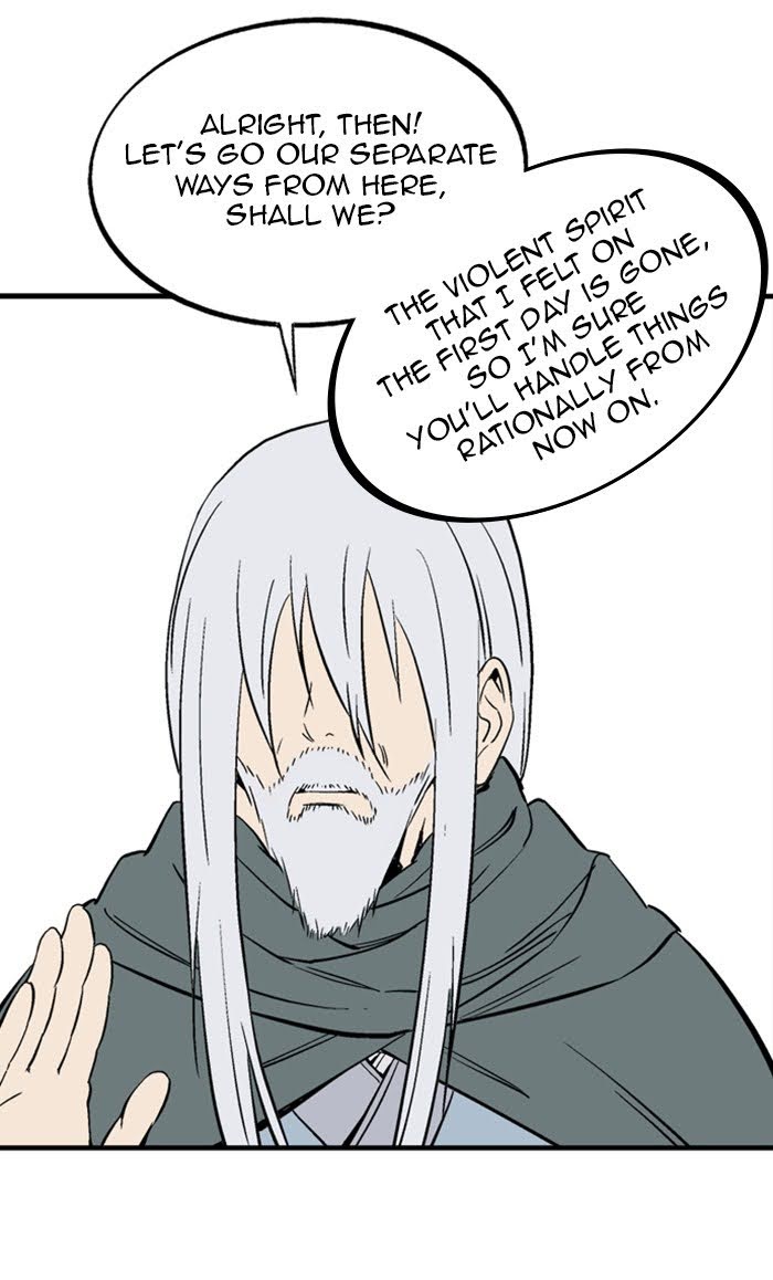 Read Gosu ENGLISH Manga Online