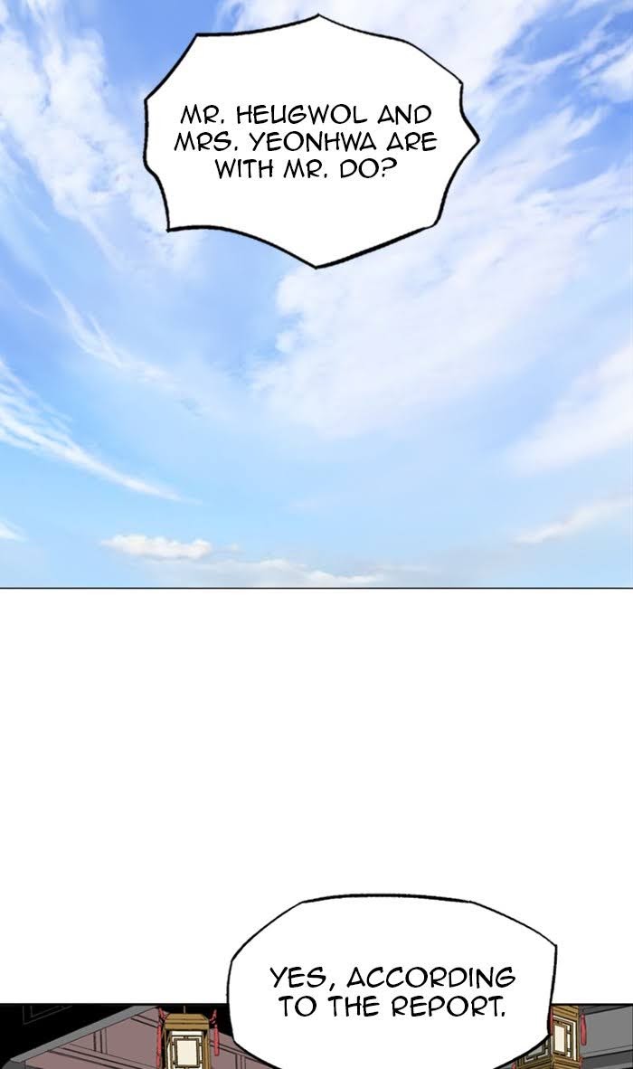 Read Gosu ENGLISH Manga Online