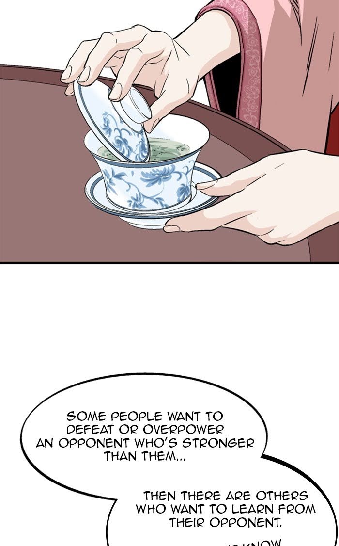 Read Gosu ENGLISH Manga Online