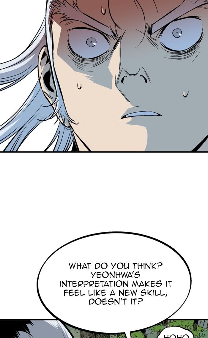 Read Gosu ENGLISH Manga Online